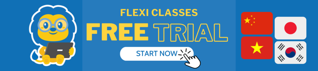 Flexi Classes　オンライン　日本語教師