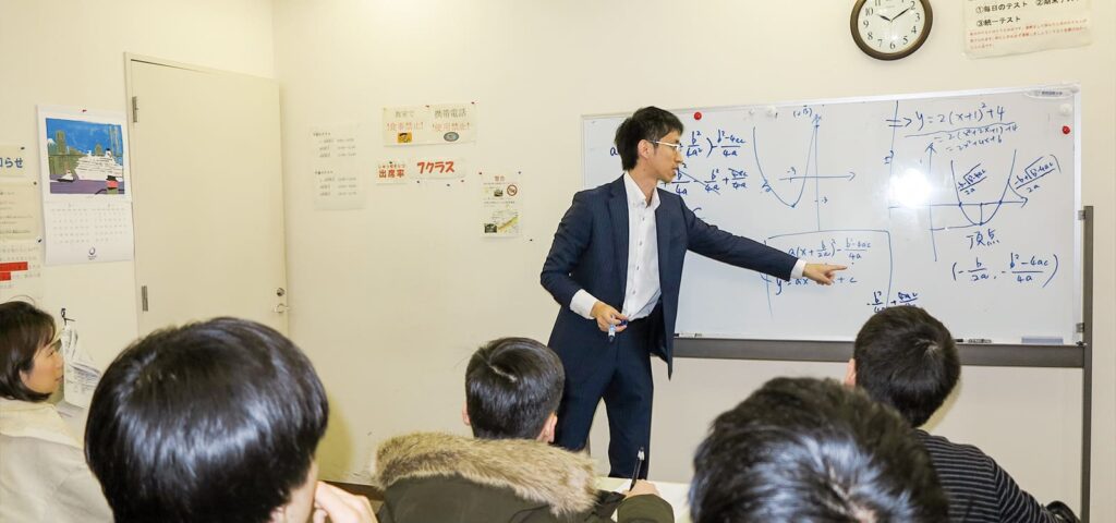 富藤外国語学院　日本語学校　神戸